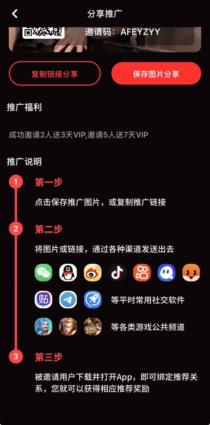 导读定位:为何需要糖心vlog免费完整版观看发布页